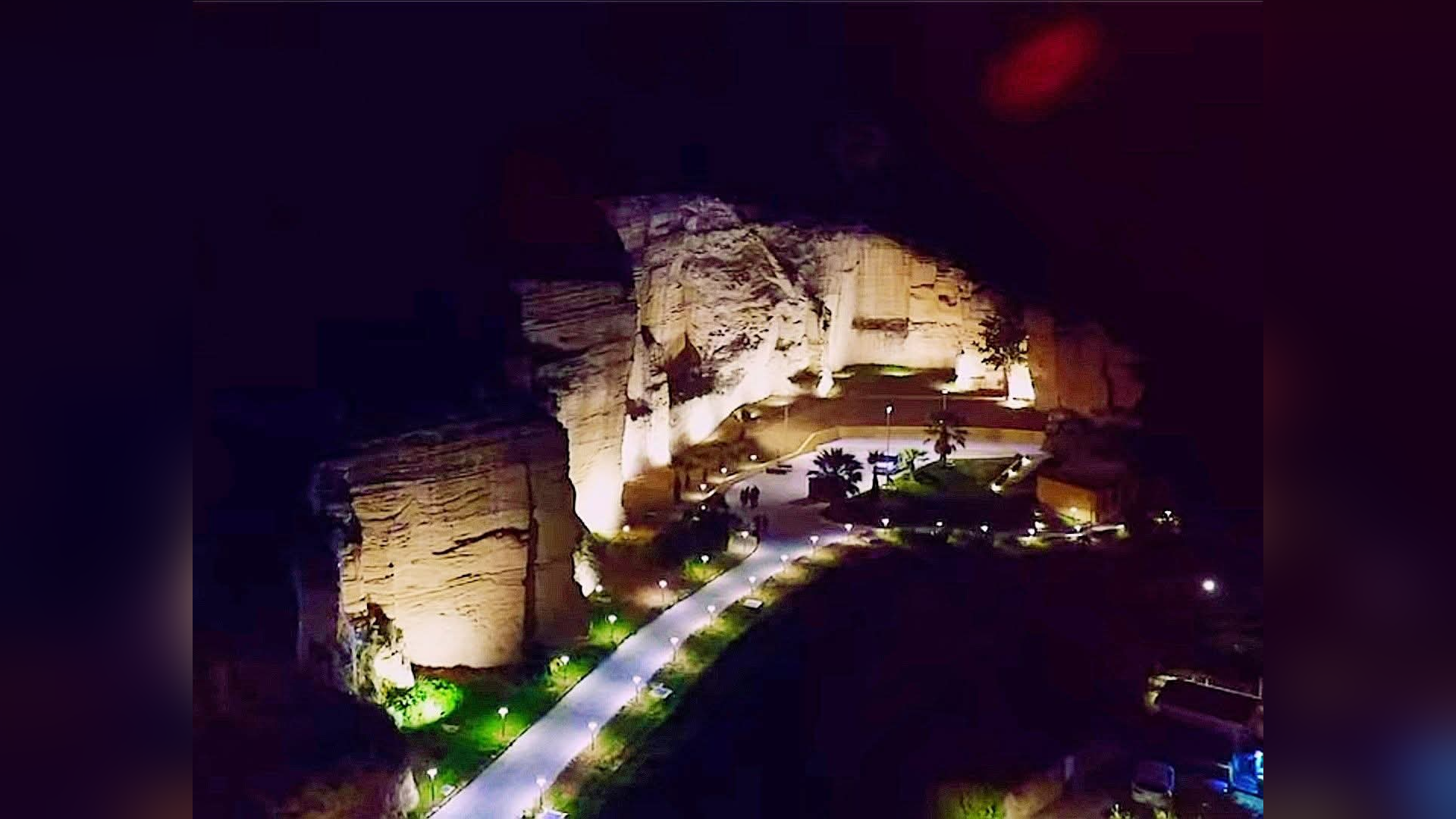 Parco della Pirrera — Lascari (Sicilia)